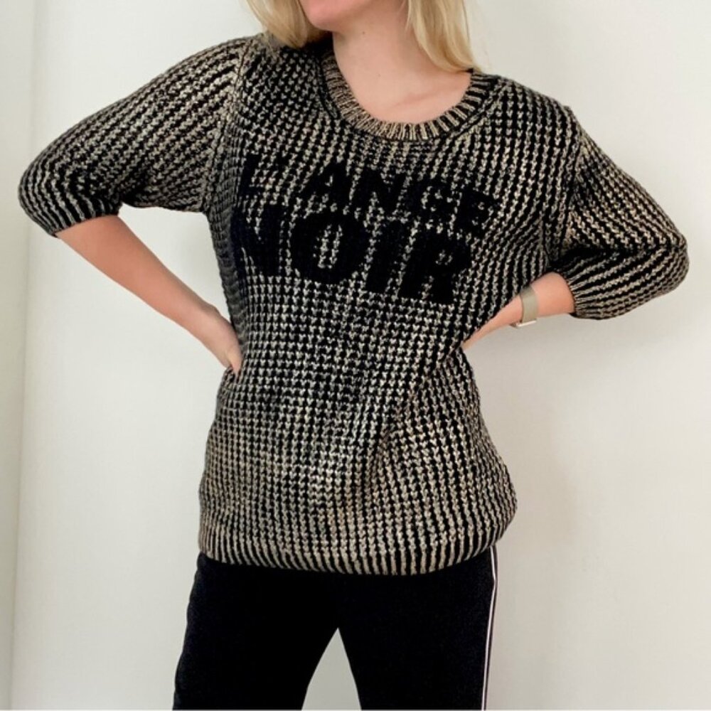 Sportalm Kitzbühel Luxury Knit Sweater